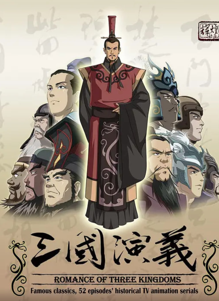 地府横着走：我家爷爷开的挂(全集)