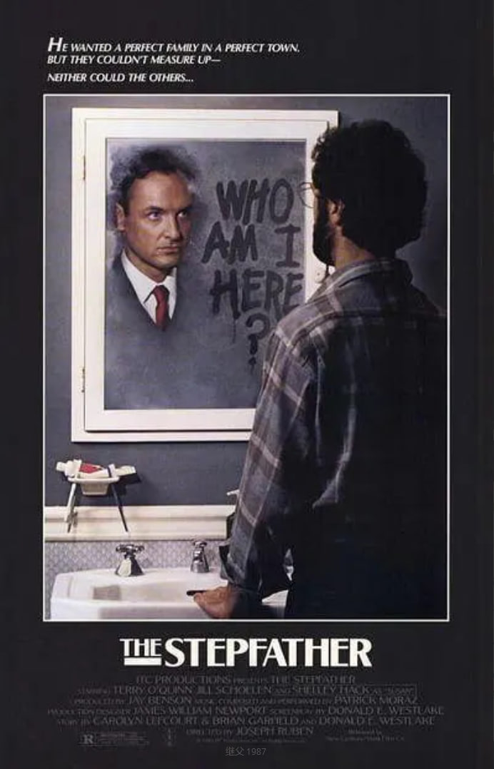 继父 1987