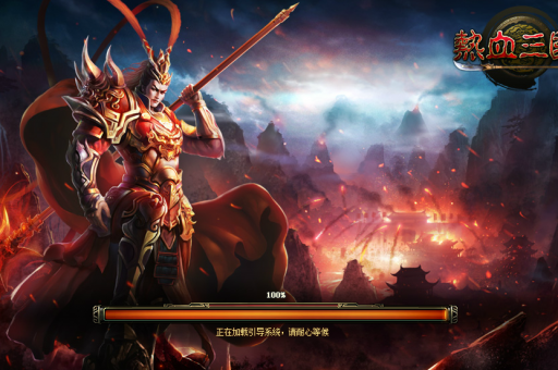 “疯子”余承东：把牛吹爆，把路走通